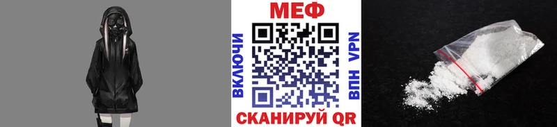 Где найти наркотики Лаишево Марихуана  hydra сайт  АМФЕТАМИН  ГАШИШ  Меф 