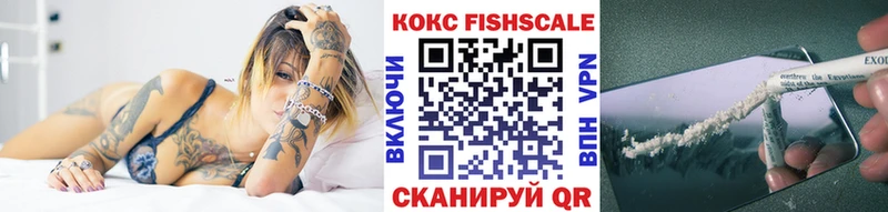 как найти наркотики  Лаишево  КОКАИН Эквадор 