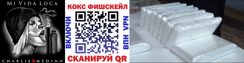 COCAIN 98% Лаишево