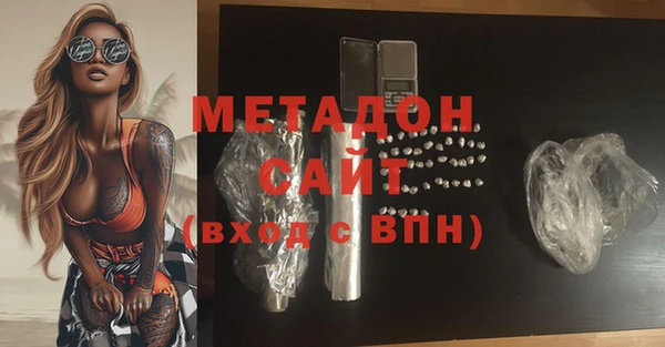 ALPHA PVP Алексин