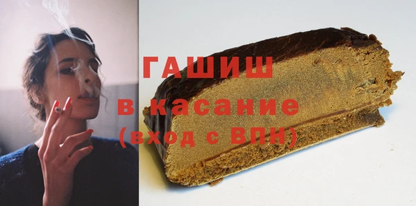 мефедрон Алзамай