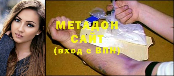 мефедрон Алзамай
