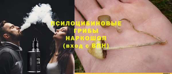 мефедрон Алзамай