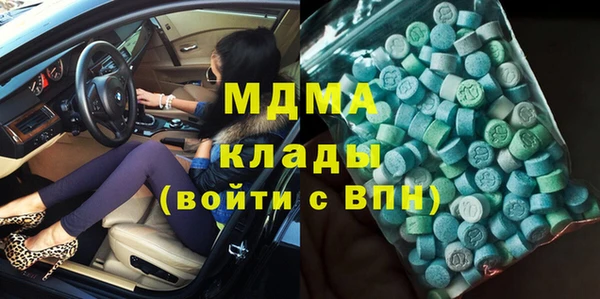 прущие крисы Алексеевка