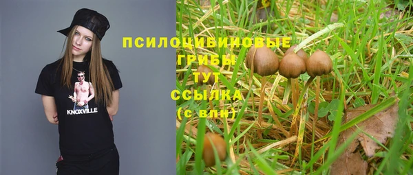 мефедрон Алзамай