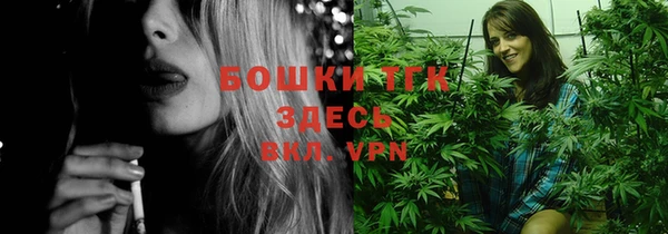 прущие крисы Алексеевка