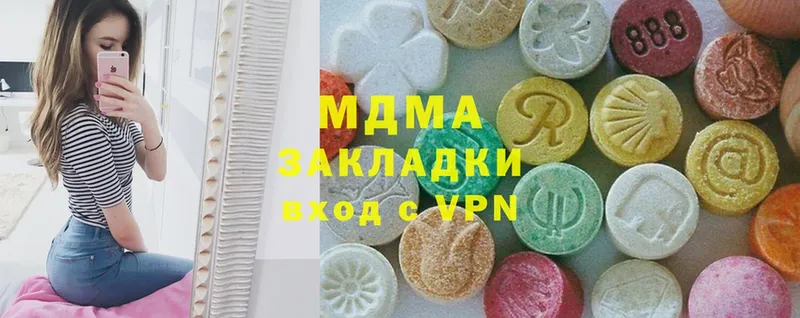 MDMA crystal  kraken онион  Лаишево 