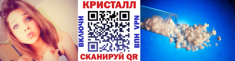 Метамфетамин Декстрометамфетамин 99.9%  Лаишево 
